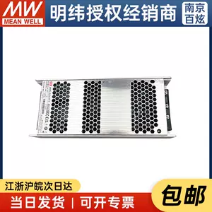 32vdc power supply Latest Top Selling Recommendations | Taobao 