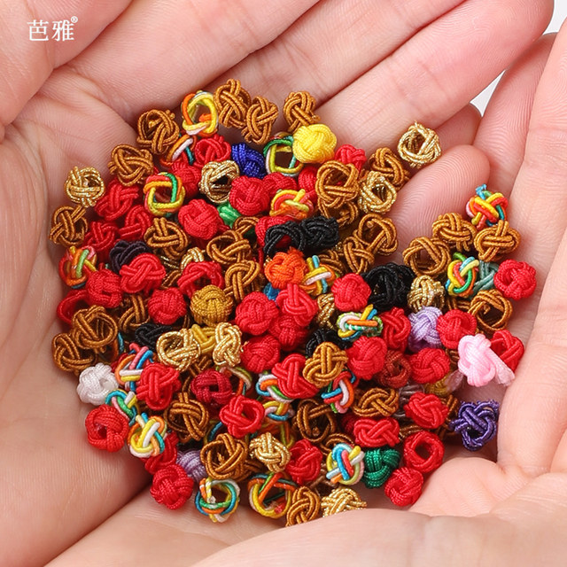 Hand-woven pineapple knot gold coil cap winding braided rope diy material bracelet hand rope buckle five color thread ball