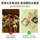 PE film storage box jewelry display box bracelet bracelet jewelry packaging sealed anti-oxidation transparent film suspension box