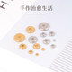 304 stainless steel spacer gold silver crystal bracelet bracelet bead titanium steel gasket colorless bead accessories