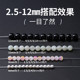Transparent bracelet Silicone septum accessories ultra -thin pearl crystal golden plastic partitioned pearl play padding pad