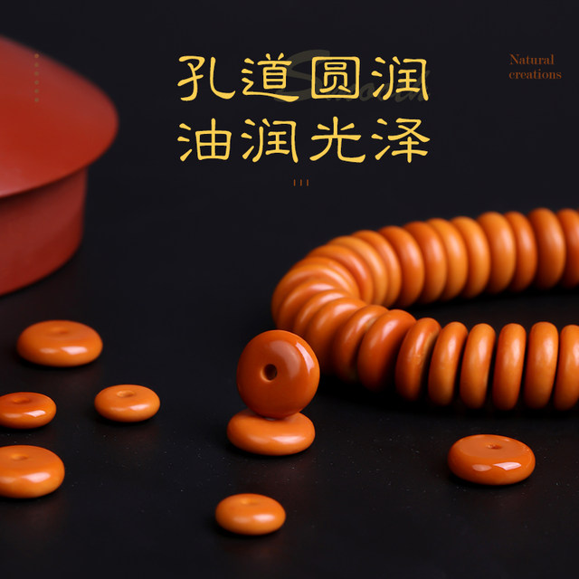 Olive core spacer scattered beads bracelet necklace beads diamond bodhi accessories accessories cultural spacer pad bracelets