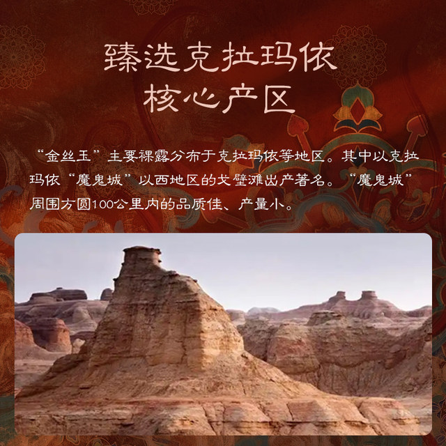 Natural gold silk jade beads loose bead handmade DIY bracelet hand string with bead jade skewers beaded jewelry small parts materials