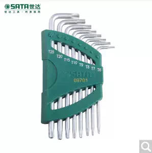 梅花内六角中孔 新人首单立减十元 22年3月 淘宝海外