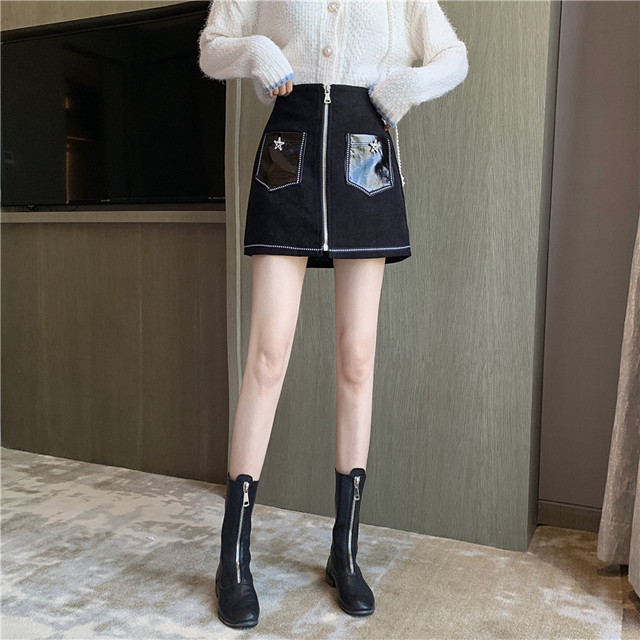 Large -size high -waisted suede zipper skirt female autumn and winter fat mm thin A -line skirt black hip skirt short skirt
