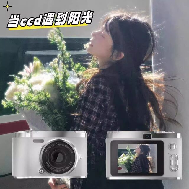 Student model HD 5000w pixel selfie ccd front and rear dual camera retro digital camera selfie campus introduction
