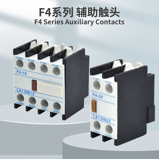 
CJX2 AC contactor auxiliary contact F4-11 20 22 13 31 40 04LA1-DN22 2 open 2 close