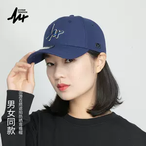 felocs旗舰店-新人首单立减十元-2022年9月|淘宝海外