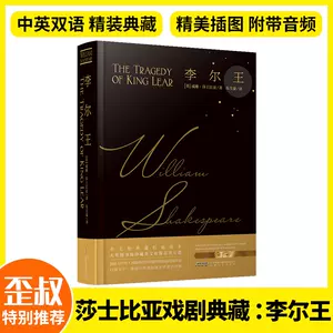 悲剧英语 新人首单立减十元 22年8月 淘宝海外