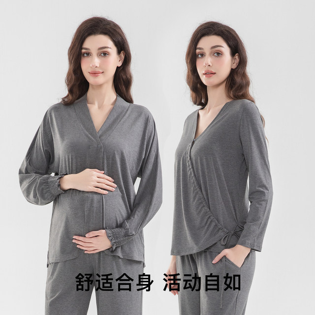 Gemeizi bamboo fiber home confinement suit pregnant women Tianzhu pajamas postpartum lactation spring and summer suit prenatal women thin style