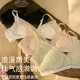 
Rococo Silk Rococo Sexy Lace French Lingerie Women's Thin Rabbit Ear Cup Bra Mulberry Silk Lip Set
