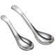 316 Stainless Steel Spoon Home Taste Children's Dine Taxi Adult Spoon Drink Soup Deep Deepen Meal
