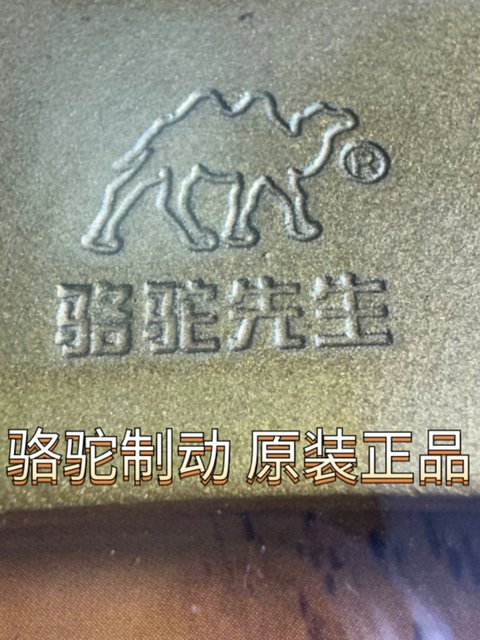 Suitable for Wuyang Honda Rui Yu Rui Ying Rui Magnesium WH110T-7-7C/7B ...