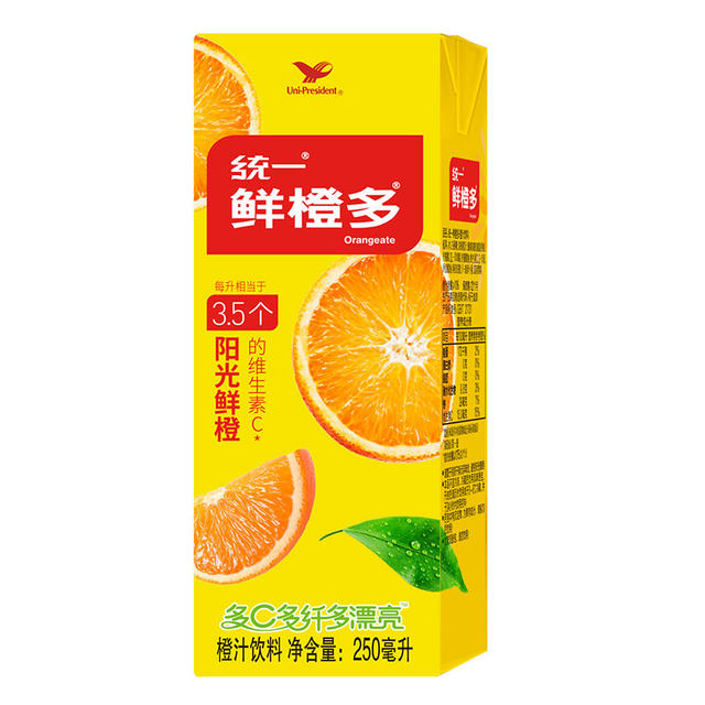 Uniform fresh orange 310ml 250ml*24 boxes 12 cans of orange juice juice drink vitamin C orange juice
