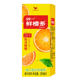 Uniform fresh orange 310ml 250ml*24 boxes 12 cans of orange juice juice drink vitamin C orange juice
