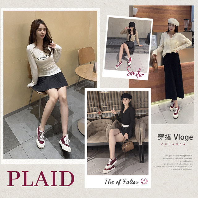 feiyue/feiyue canvas shoes for women 2025 new winter hot style thick-soled warm casual casual thickened plate shoes for men