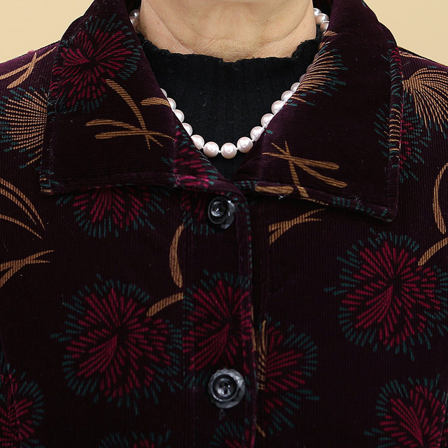 Elderly Malaysian Mother Mom Mom, Autumn Plusal Cotton Cloth Vests, Old Lady Mrs. Grandma Winter Cordy Cordy Cordy Shoulder
