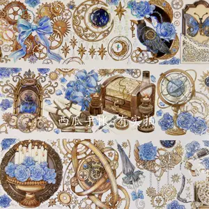 铜素材 新人首单立减十元 22年8月 淘宝海外 铜素材 新人首单立减十元 22年8月 淘宝海外