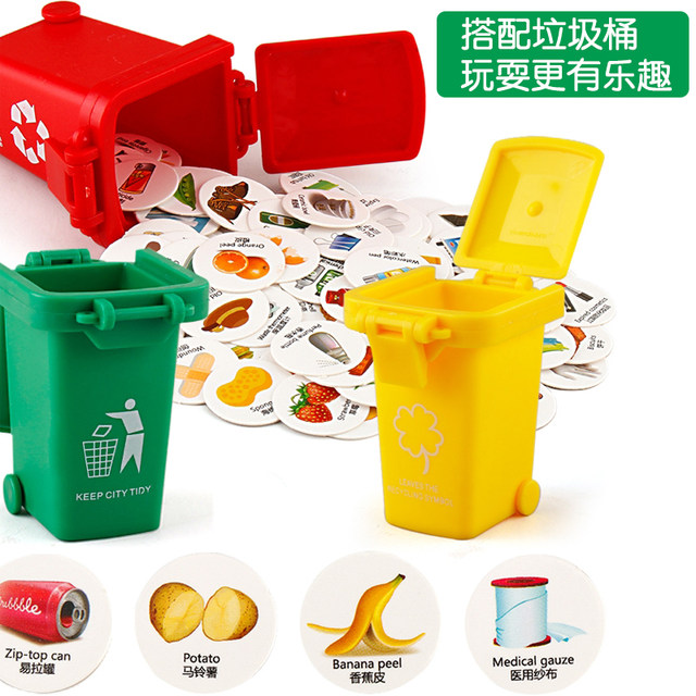 Alloy simulation garbage truck children's toy cleaning garbage classification trash can sanitation engineering model car boy