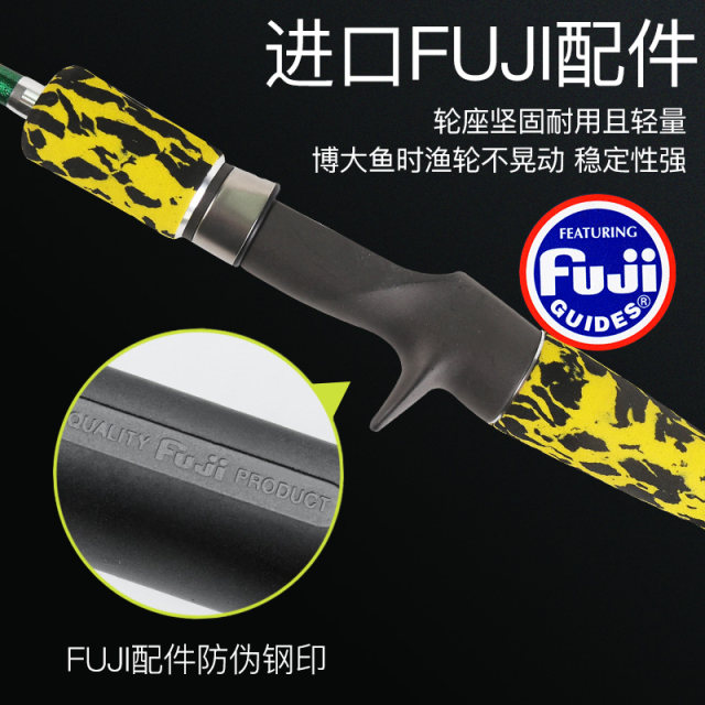 Dian Ship fishing rod, lightweight, lightweight slowly shakes off the sea Deep -sea carbon trailer fishing rod, big object rod, fast pumping iron plate pole
