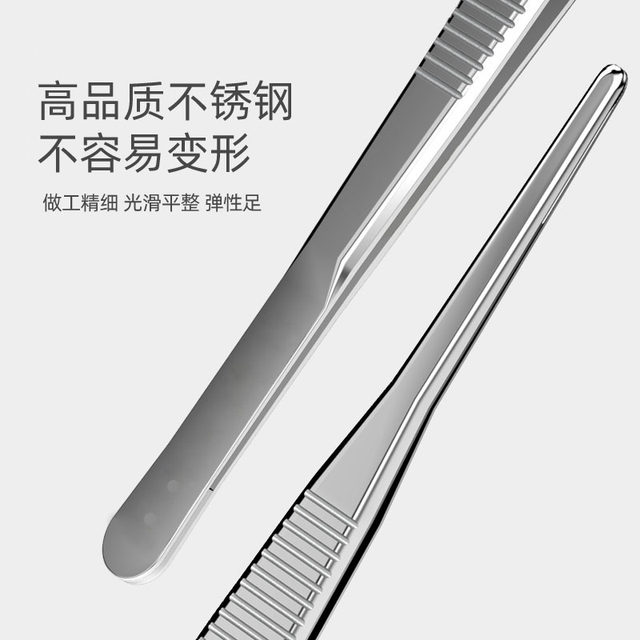 Polynes set stainless steel planting bending mouth, water pot gas blowing brush shovel barrel to shovel seedlings gardening to raise flowers
