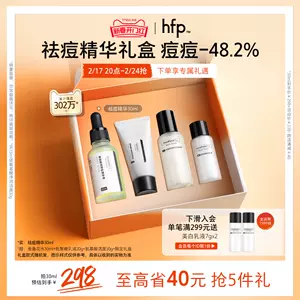 essence liquid oil Latest Top Selling Recommendations | Taobao