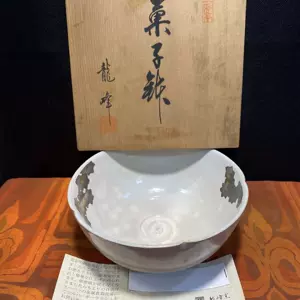 志野抹茶碗- Top 50件志野抹茶碗- 2024年3月更新- Taobao