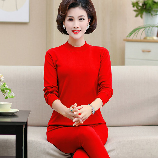 Middle-aged and elderly big red clothes for mother's autumn warm clothes suit for the elderly and grandma's sweater for the year of the horse.