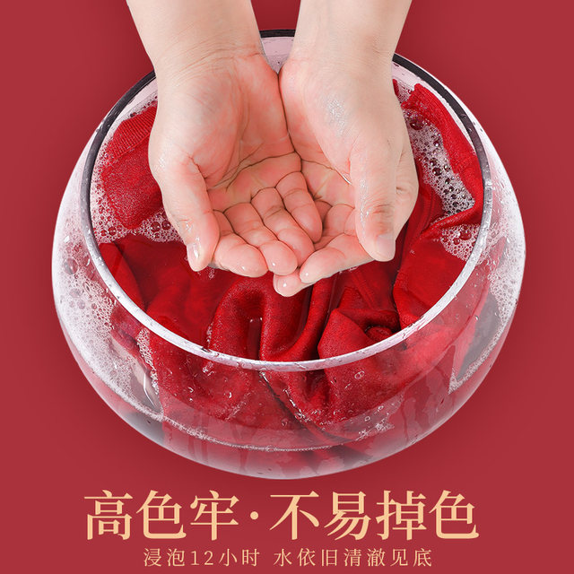 Middle-aged and elderly zodiac year clothes mother's wear red women's fashion 2025 Year of the Horse pure cotton autumn clothes and long trousers set