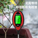 Japan's three -quantity high -precision soil pH test instrument flower basin humidity meter measured soil humidity pH tester