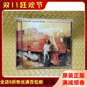 阿兰cd - Top 100件阿兰cd - 2023年12月更新- Taobao