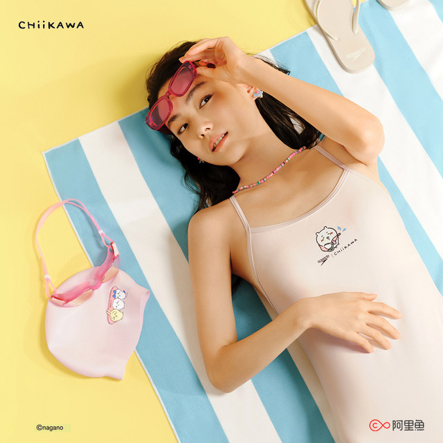 
New SpeedoCHIIKAWA series playful printed adult swimming cap