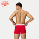 Speedo/Speedo Retro Series Flat-angle Quick Dry Drawstring Men's Swimming Bottoms New Products in 2025