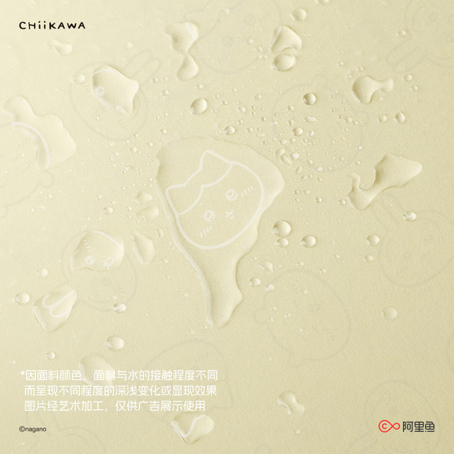 New SpeedoCHIIKAWA series playful printed wide shoulder strap girls one-piece swimsuit