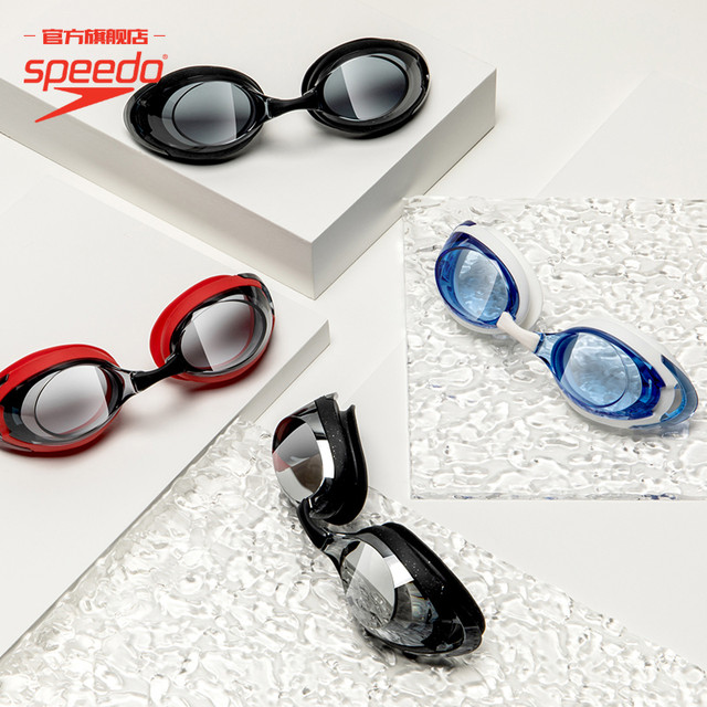 Speedo/Speedo Flying Fish Series Imported by Japan High Definition Wide Field Professional Waterproof Anti-fog Men and Women Swimming Glasses