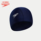 Speedo/Speeditao universal cloth cap for men and women, training, non-stretching, hair care, solid color long hair swimming cap