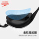 Speedo/Speedo Flying Fish Series Imported by Japan High Definition Wide Field Professional Waterproof Anti-fog Men and Women Swimming Glasses