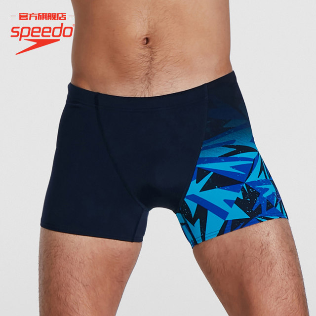 Speedo/Speedo Competition Training Digital Printed Men's Boxer Swimming Bottoms Lightweight Chlorine-resistant Amphibious