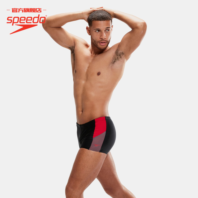 Speedo/Speedo Classic Daily Fitness Training Anti-Chlorine Color Band Comfortable Swimming Boxer Boxer Boxer Boxer Boxer Boxer Boxer