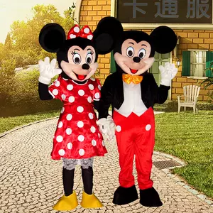 米奇米妮卡通服装 新人首单立减十元 22年6月 淘宝海外 米奇米妮卡通服装 新人首单立减十元 22年6月 淘宝海外