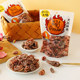 Thailand imported diva spicy plum magmag candied plum meat resurrected plum dried plum appetizer snow plum casual snacks