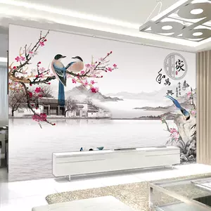 家和万事兴墙纸 Top 300件家和万事兴墙纸 22年11月更新 Taobao