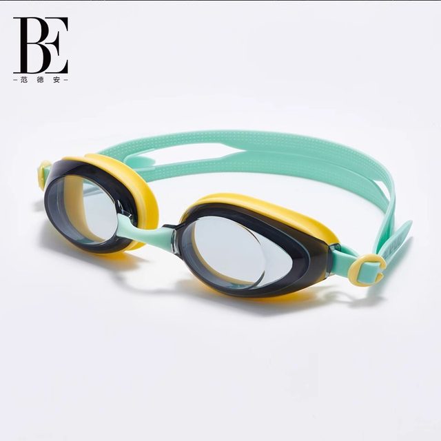 BE van der Ant swimming goggles racing universal training for men and women HD anti-fog waterproof swimming equipment comfortable glasses