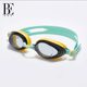 BE van der Ant swimming goggles racing universal training for men and women HD anti-fog waterproof swimming equipment comfortable glasses