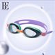 BE van der Ant swimming goggles racing universal training for men and women HD anti-fog waterproof swimming equipment comfortable glasses