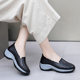 Leather hole shoes for women new summer mother shoes hollow sandals loafers wedge sandals casual shoes sports shoes