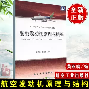 電子維修課程 新人首單立減十元 22年11月 淘寶海外