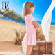 BE van der An children's split skirt swimsuit fashionable professional sun protection cute anti-chlorine breathable girls new style