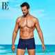 BE Fan De'an swimming trunks men's flat-angle quick-drying anti-embarrassment swimming trunks men's high elastic breathable bubble spa swimming trunks