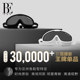 BE Fan De'an large-frame high-definition waterproof and anti-fog swimming goggles for men and women with myopia and adult one-piece fashionable swimming goggles